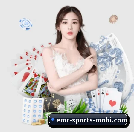 国际化进程(EMCSPORTS)