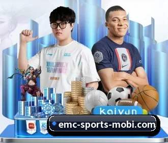 易倍体育 APP（EMCSPORTS）